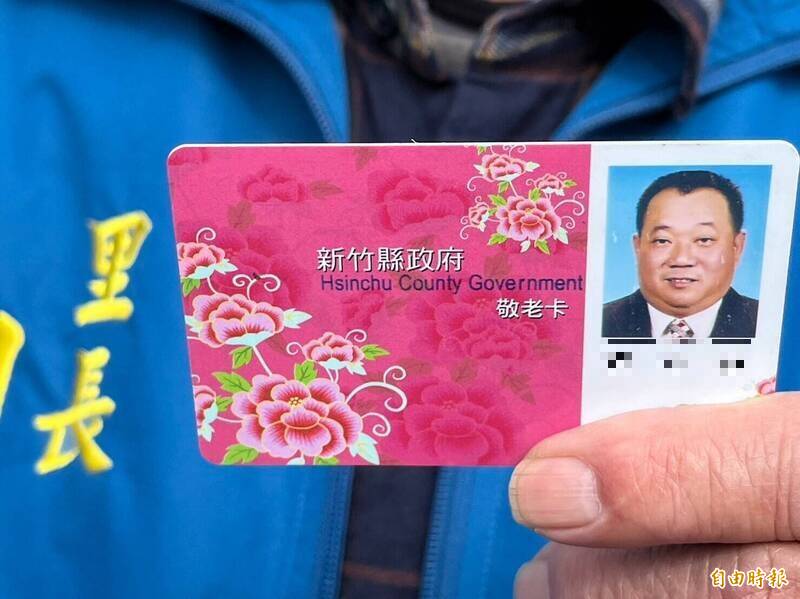 縣議員吳旭智建議縣府,可利用新竹縣敬老愛心卡為試驗,全面推動點數經濟。(記者黃美珠攝) 縣議員吳旭智建議縣府,可利用新竹縣敬老愛心卡為試驗,全面推動點數經濟。(記者黃美珠攝)