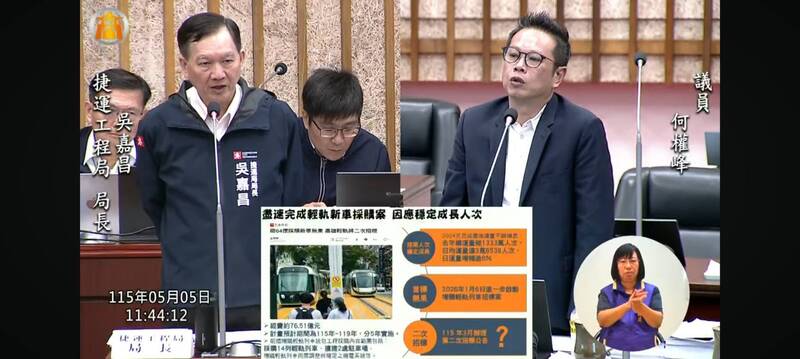 高雄輕軌14列新車何時上線？ 捷運局長：2029年中旬以前