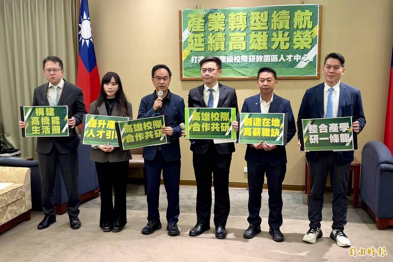 「留住人才贏得未來」 賴瑞隆提出高雄建設4大方向
