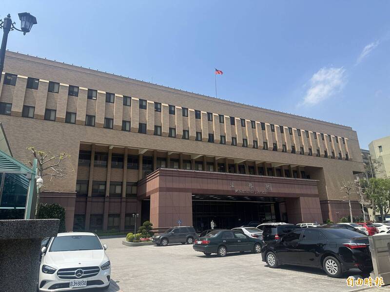 檢察總長人事案未過 法務部：將循例報請政院轉呈總統指派代理