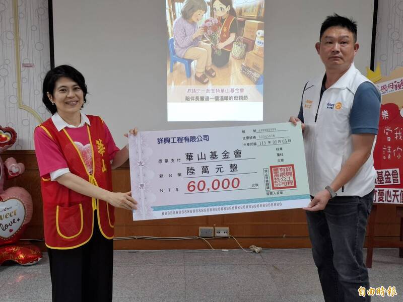 長年獨力照顧精神障礙兒  高雄91歲阿嬤首度母親節