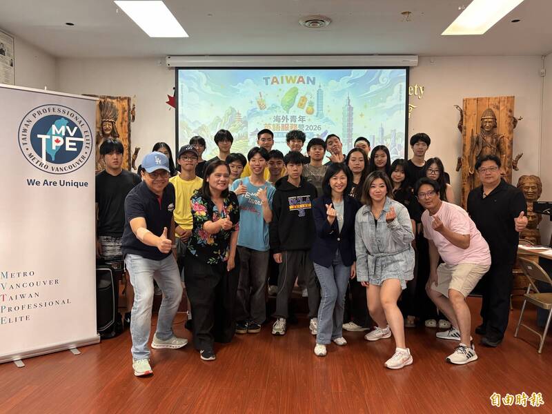 僑委會英語志工與丹鳳學子線上相見 台加高中生互比誰早起