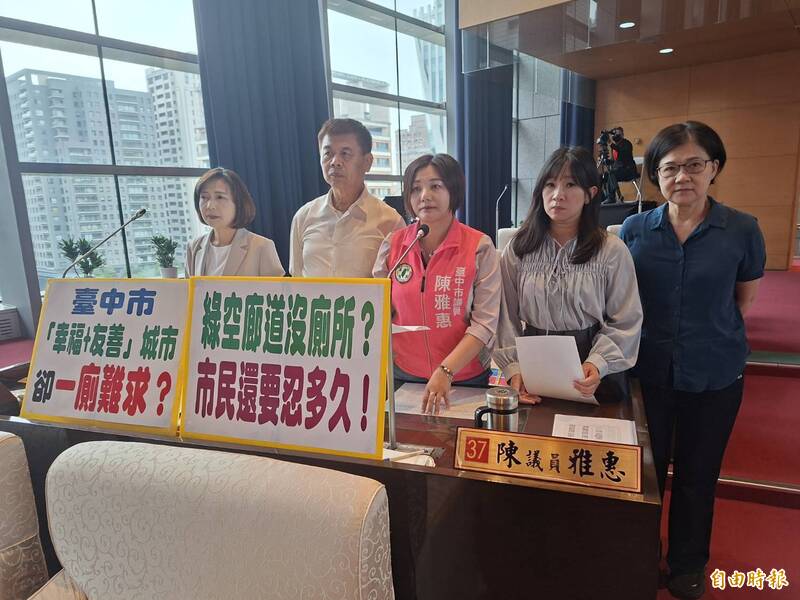 台中綠空廊道21.7公里一廁難求 建設局：盤點周邊合適地點
