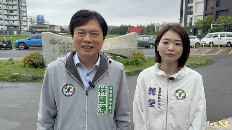 林國漳遭酸被勸出來選宜蘭縣長 競辦:別流於政治口水