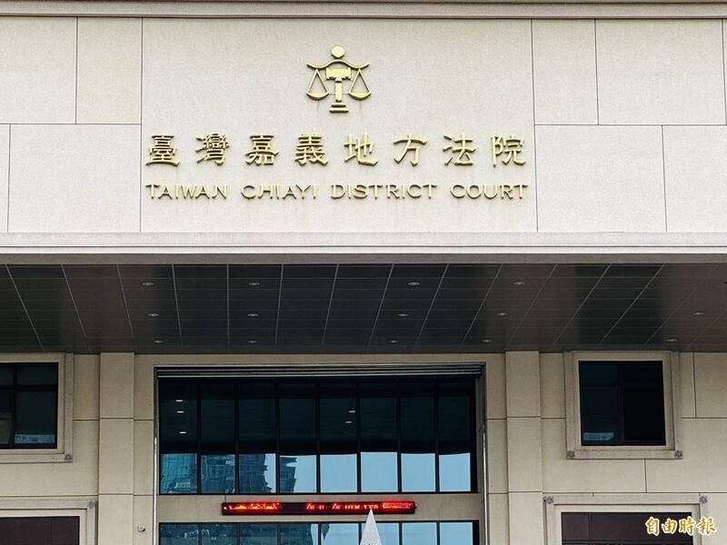 大學生2科被當竟聲請國賠 嘉義地院駁回理由曝光