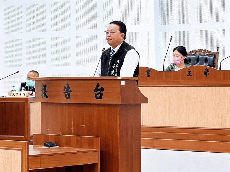 馬公市代會定期會開幕 黃健忠提施政總報告聚焦六大主軸