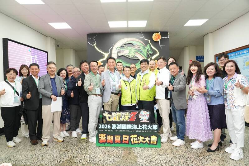大高雄建築公會赴澎湖參訪交流 林皆興盼經驗共享帶動地方發展