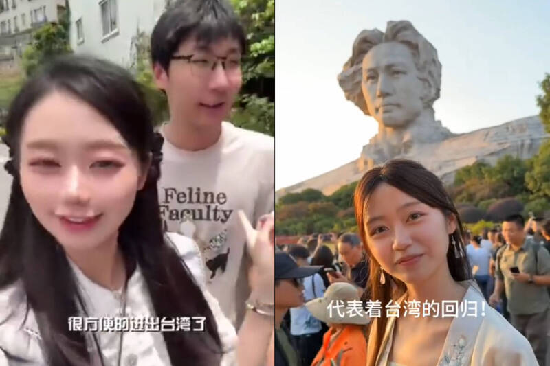 中配尪爽領普發1萬喊「天上掉餡餅」 網紅夫妻統戰言論曝光網氣炸