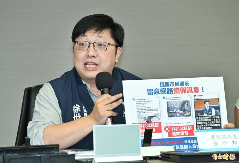 老鼠藏衛生風險 漢他病毒疫情、預防方法一次看