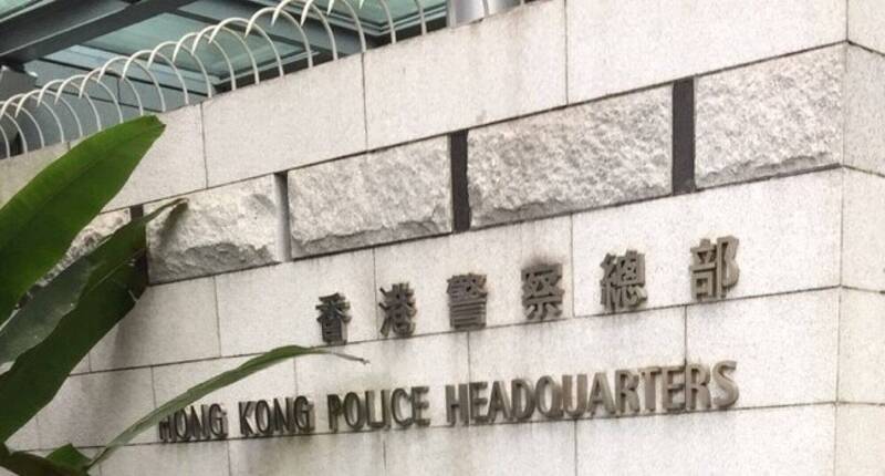 香港12歲男童企圖製造炸彈被捕