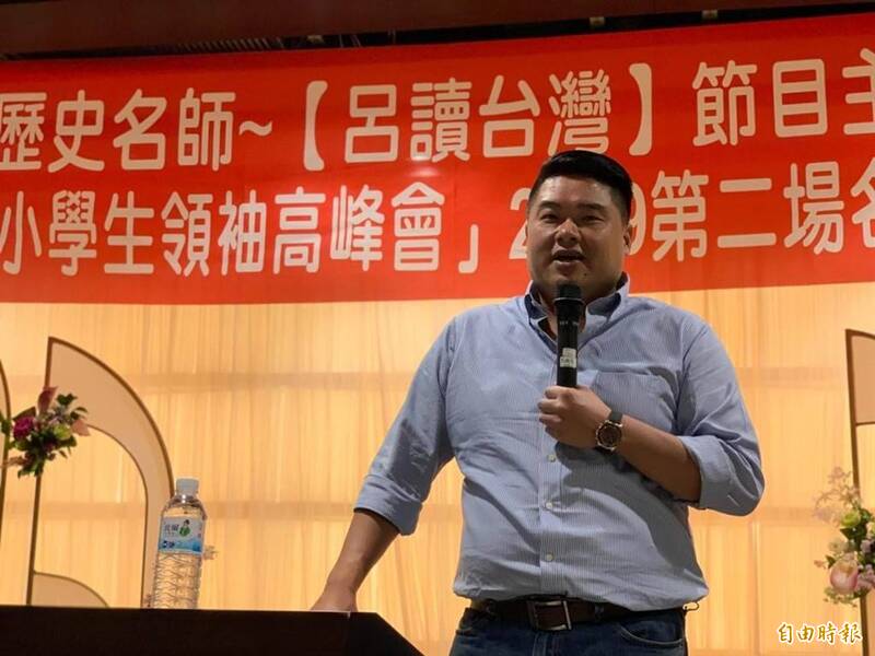假星國律師校園詐財！補教名師呂捷憶當年受邀演講：他藏得太深