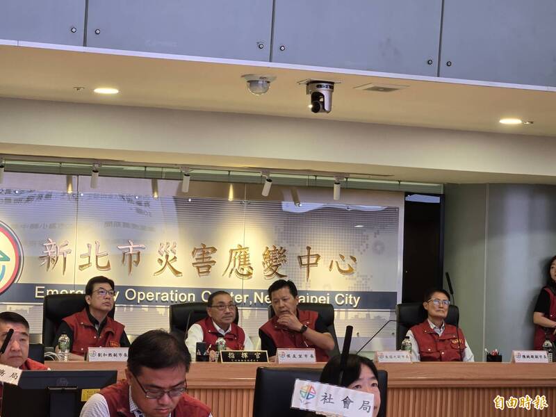 AI建構防災韌性 新北智能災害應變中心今年完工