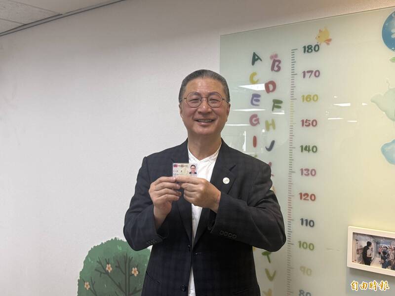 郭璽遷戶籍宣布參選台北市長 開嗆蔣萬安「只會耍嘴皮」 - 臺北市 - 自由時報電子報