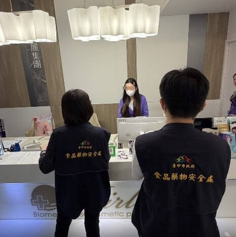 愛爾麗偷拍疑雲延燒 衛生局：台中2家診發現煙霧偵測器將送檢調釐清