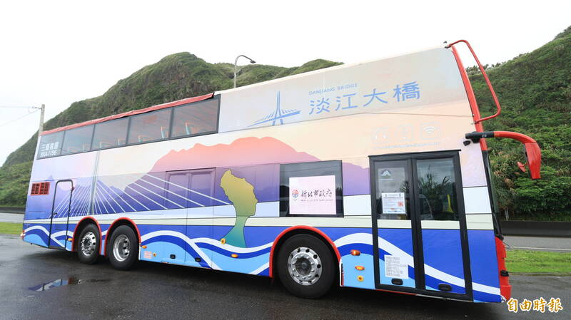 新北青春山海線景觀雙層巴士5/12首發 線上預約優惠988元