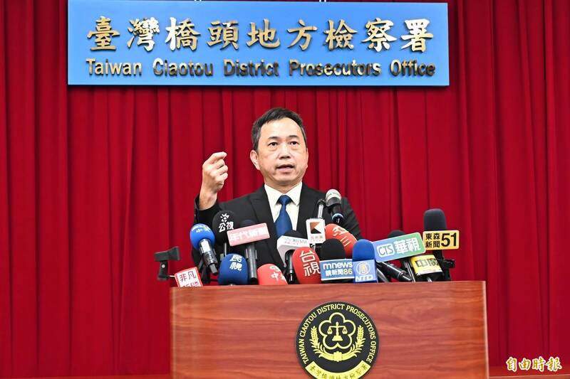 收紅錢製播反罷免片 前中天主播「馬德」涉共諜案起訴求刑12年