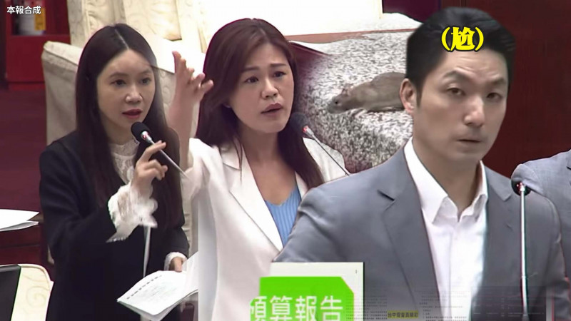自由說新聞》台北遞減鼠破功？議員狂打臉、蔣萬安尷尬反應曝！