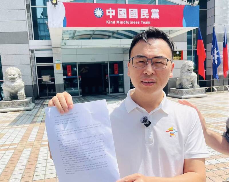 跨黨參一腳！不爽8000億版本 新黨檢舉徐巧芯等8藍委