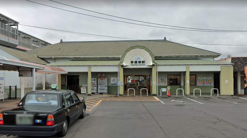 日本香川縣車站旅客誤觸防熊噴霧 月台8人眼睛刺痛