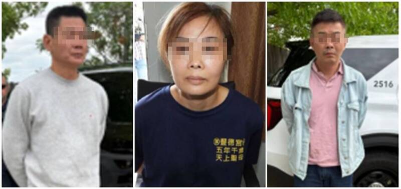 美國德州跨部門執法部門近日破獲一樁涉及數百萬美元的禮品卡詐欺案，逮捕了3名來自台灣的嫌犯。（圖翻攝自德州許可與監管部）