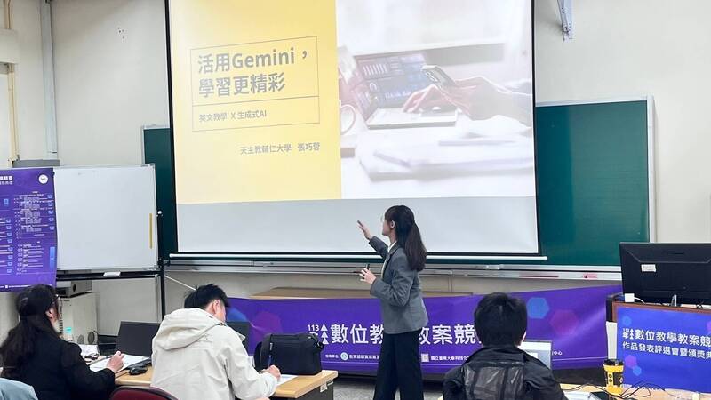教育部首推「STEM師培碩士公費專班」 2年完成培育