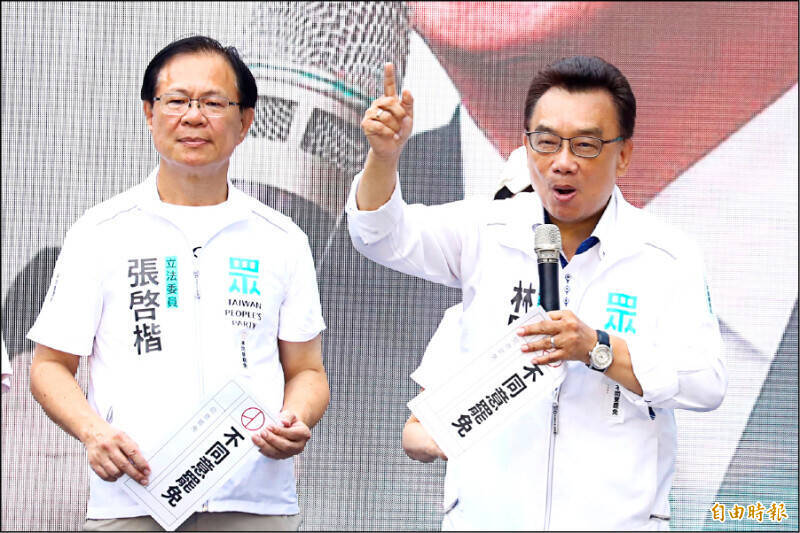 林國成罵賴清德三字經判拘役 裁判書：「道歉不認罪」難認悔悟