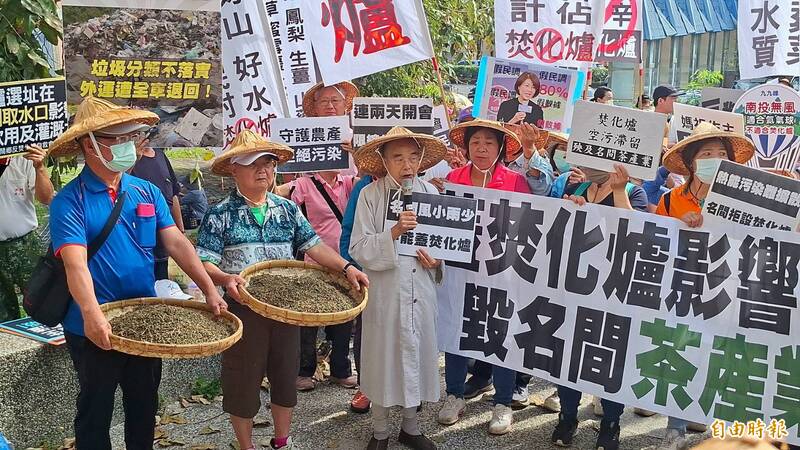 南投焚化爐花1億購地遭質疑 縣府：有納入預算