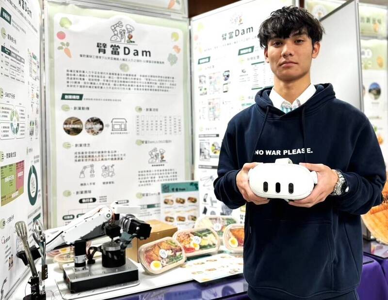 科技繁星甄選放榜 新北錄取率狂飆近7成