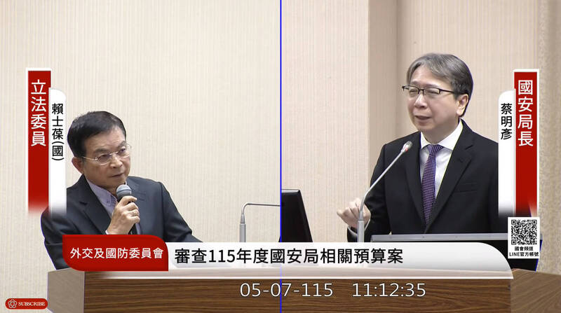 台股逼近4.2萬點  賴士葆竟問國安局長「有無注意中學生炒股」