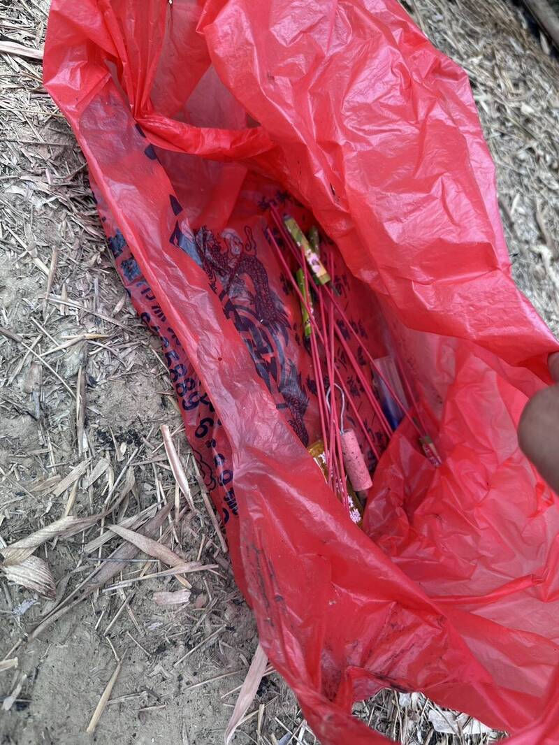 [圖]