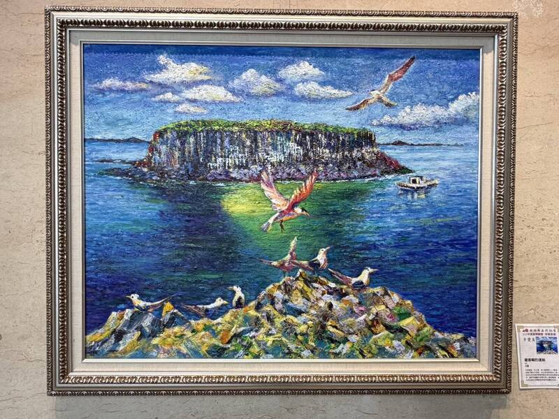 「印象澎湖」展覽湖西鄉開幕 以藝術凝望島嶼風景與人文記憶