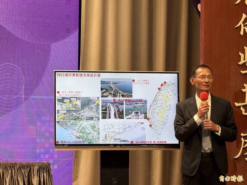 行政院拍板台61線南延高雄 總經費1200億2044完工