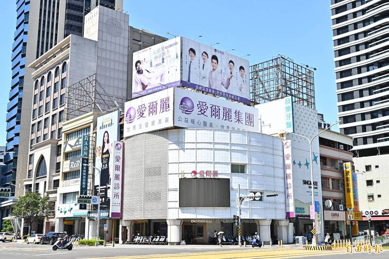 愛爾麗針孔偷拍風波延燒  高雄分店消費者憂成受害者急求退費