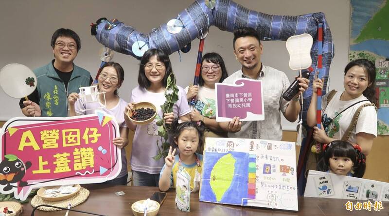 蠶桑生命教育串聯社區 台南幼教有溫度