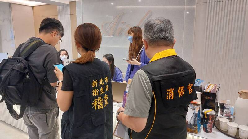 愛爾麗涉偷拍新北近40件消費申訴   業者承諾退還尚未施作餘額