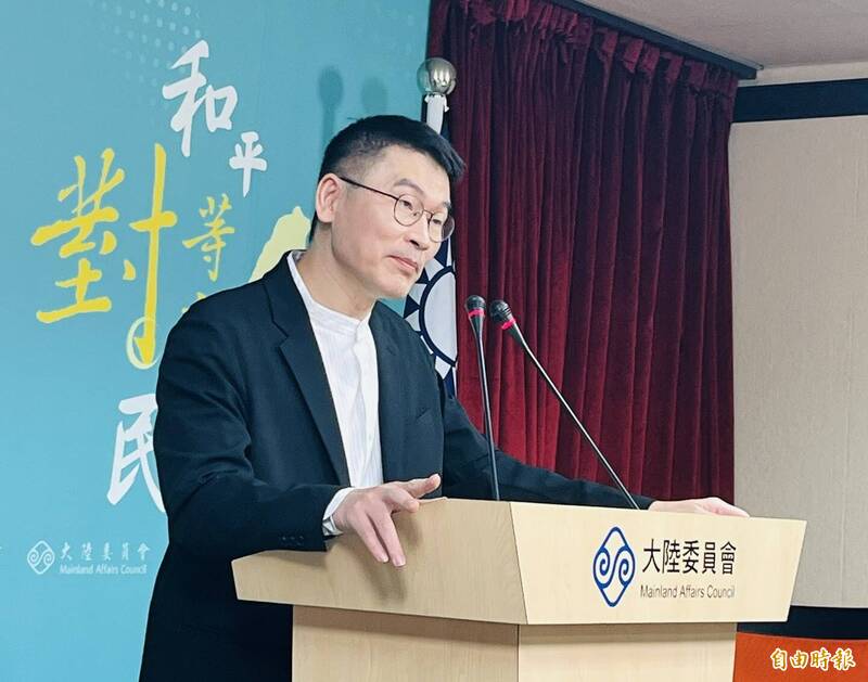 劉世芳外甥遭解職  陸委會：中共凍結帳戶、逼榮炭發一中聲明