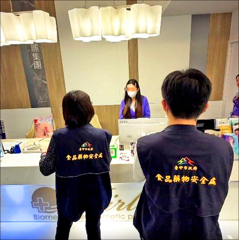 愛爾麗恐觸4罪 最重判5年、罰百萬