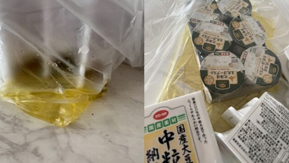 宅配驚見商品泡黃色液體......打開飄尿騷味 司機認送到一半急了！