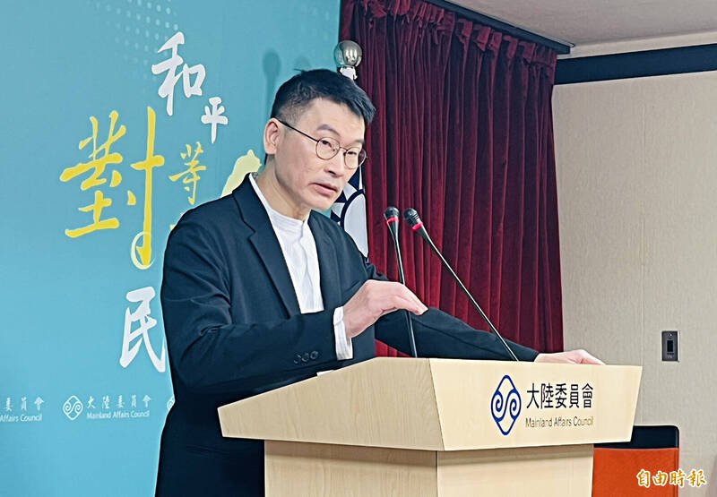 《TAIPEI TIMES》Minister’s nephew forced to quit China job