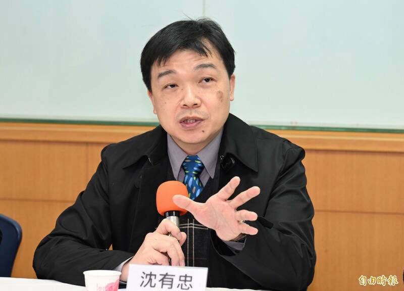 中共威迫台企發一中聲明  沈有忠：跨境鎮壓又一劣行