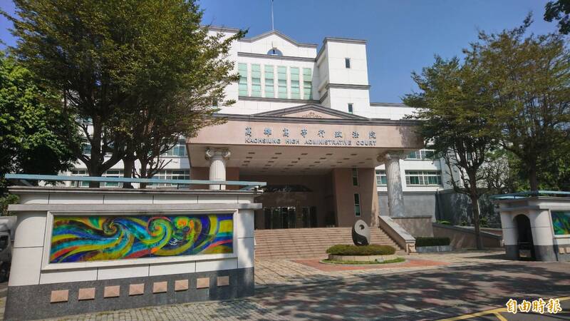 上傳機密資料被人下載破解 上尉記大過求翻案吞敗