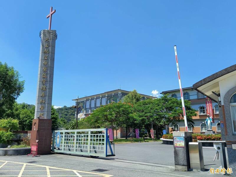 師控薪資差額須「回捐」學校 宜蘭聖母專校︰非規定