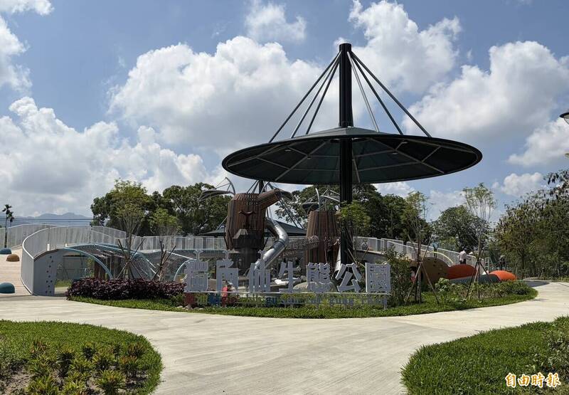 台中東勢「獨角仙公園」5/11開放 超萌遊具、親子必衝
