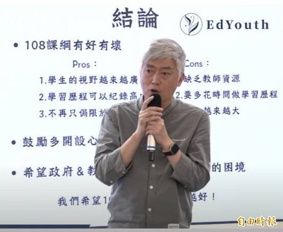 高中技職生雪崩式下滑  普高化與棄文從理加劇