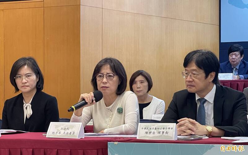 外交部、醫界齊挺台灣參與WHA 林月琴：排除台灣成全球公衛風險