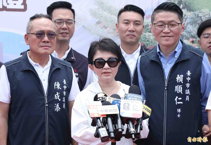愛爾麗爆針孔偷拍！願退費卻要求民眾放棄提告 盧秀燕怒了