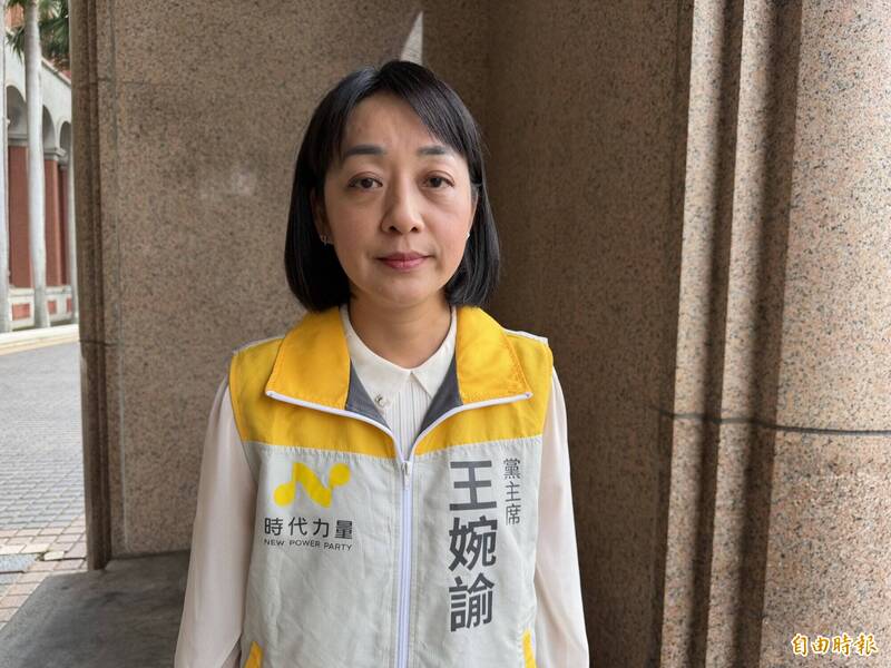 未成年也受害！愛爾麗偷拍風暴擴大 王婉諭怒：應勒令停業