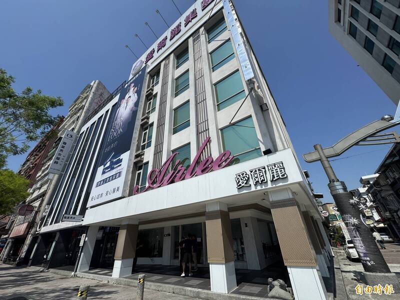 愛爾麗、光澤醫美涉偷拍 高市衛生局開專線受理申訴