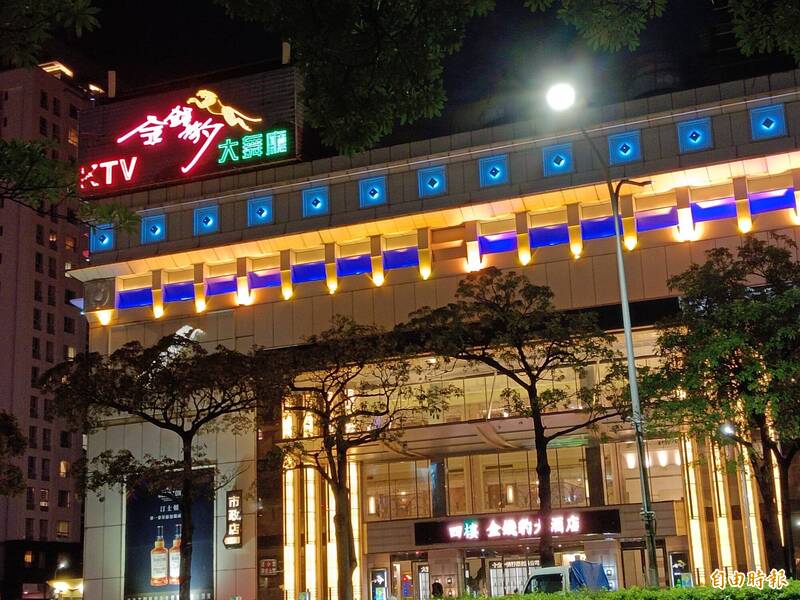 葳格學校涉收回扣》中部酒店大亨袁昶平 創立金錢豹官司纏身