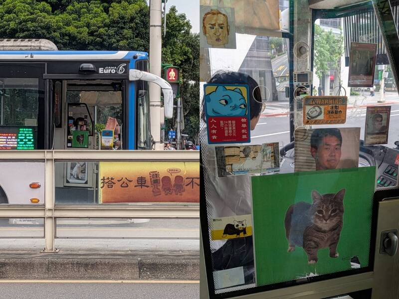 上月來台遊玩的日本旅客，也曾搭到一輛張貼包含「野獸前輩」在內的迷因公車。（圖擷取自@Holly_carp_10 社群平台「X」，本報合成）